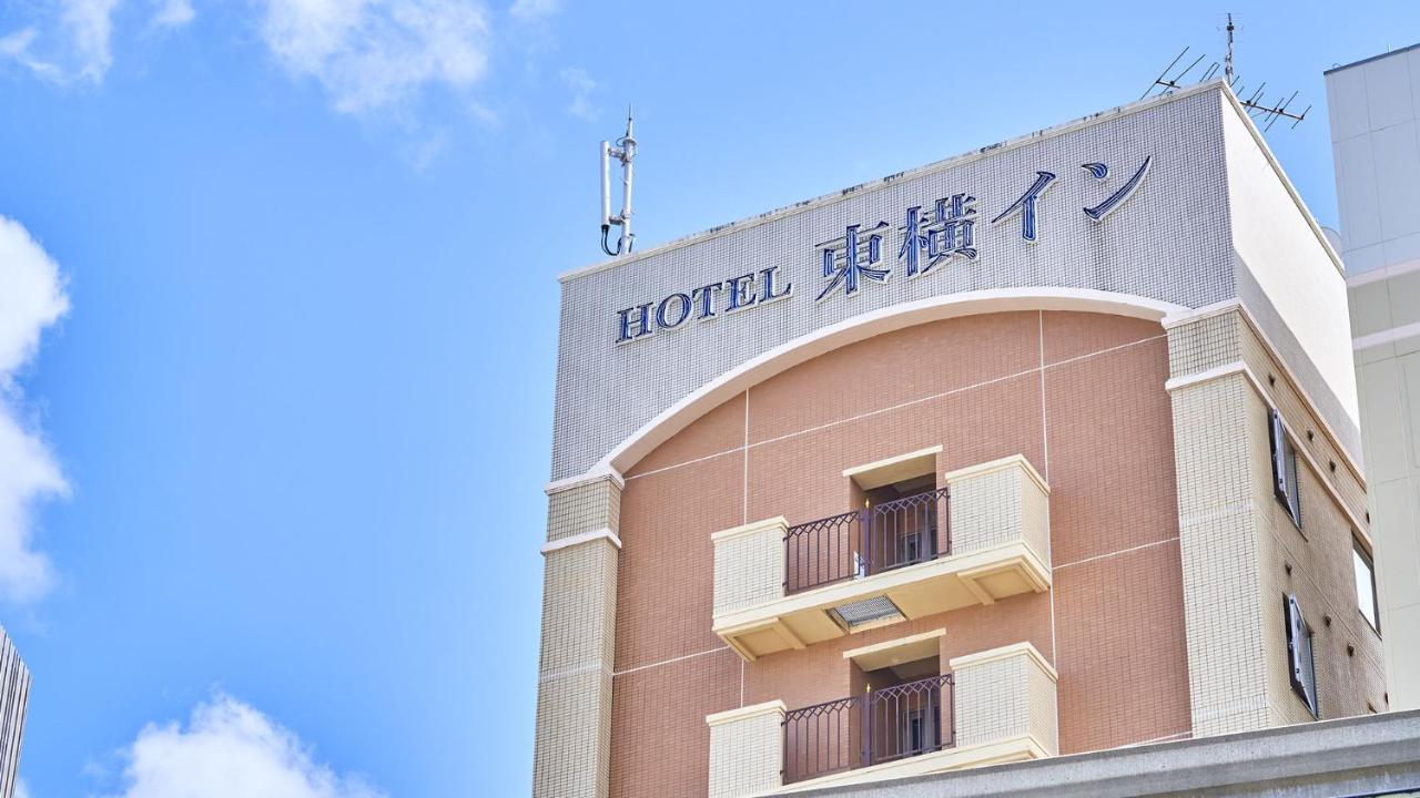 Toyoko Inn Okinawa Naha Kokusai-Dori Miebashi-Eki Dış mekan fotoğraf