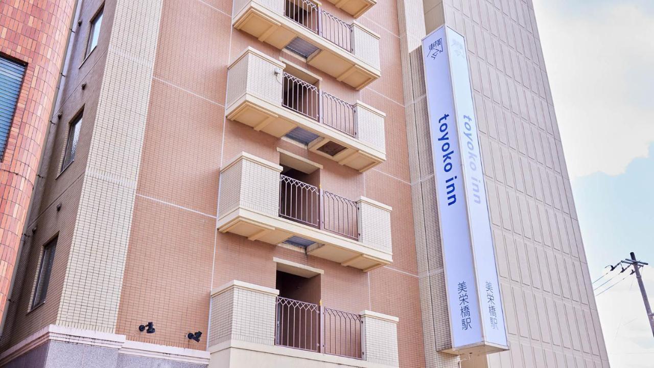 Toyoko Inn Okinawa Naha Kokusai-Dori Miebashi-Eki Dış mekan fotoğraf