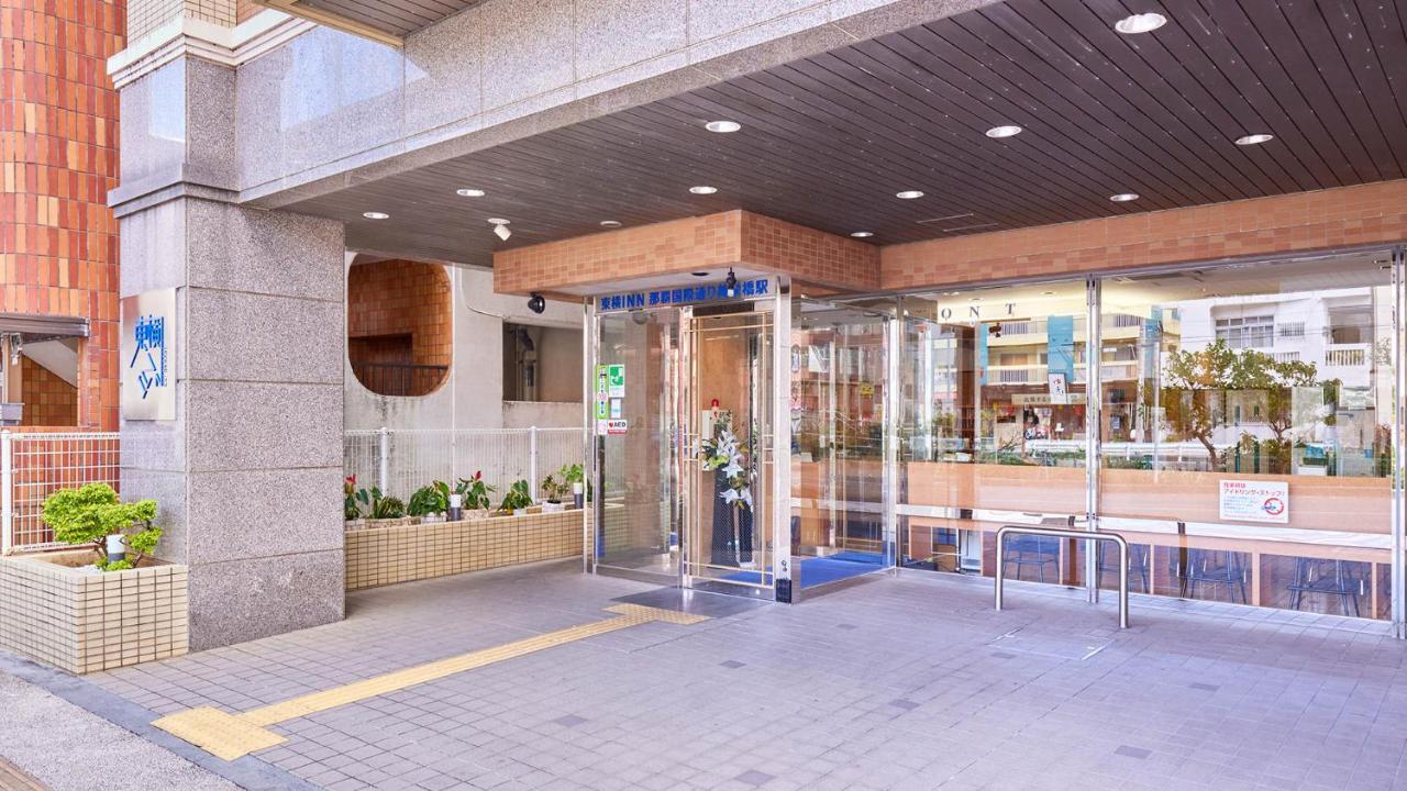 Toyoko Inn Okinawa Naha Kokusai-Dori Miebashi-Eki Dış mekan fotoğraf
