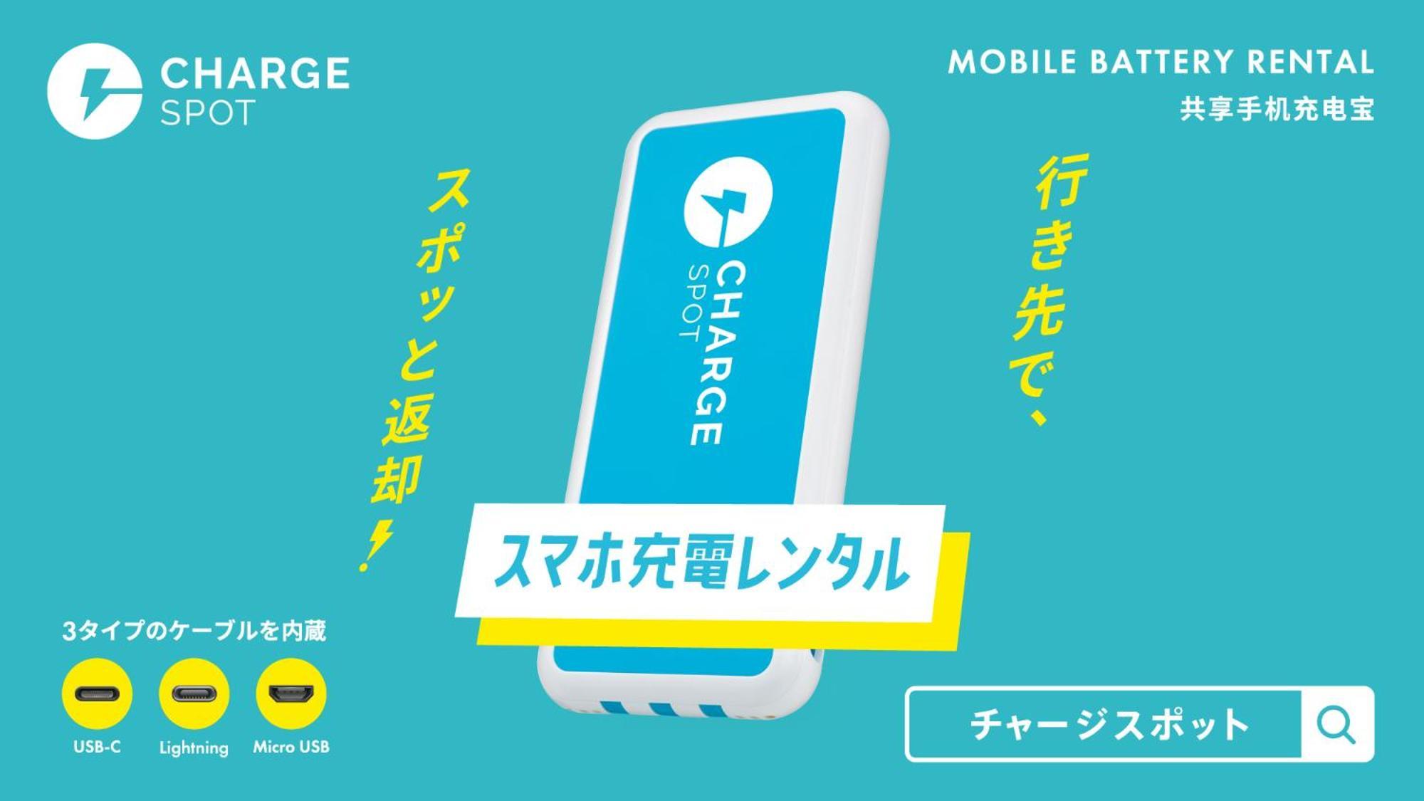Toyoko Inn Okinawa Naha Kokusai-Dori Miebashi-Eki Dış mekan fotoğraf