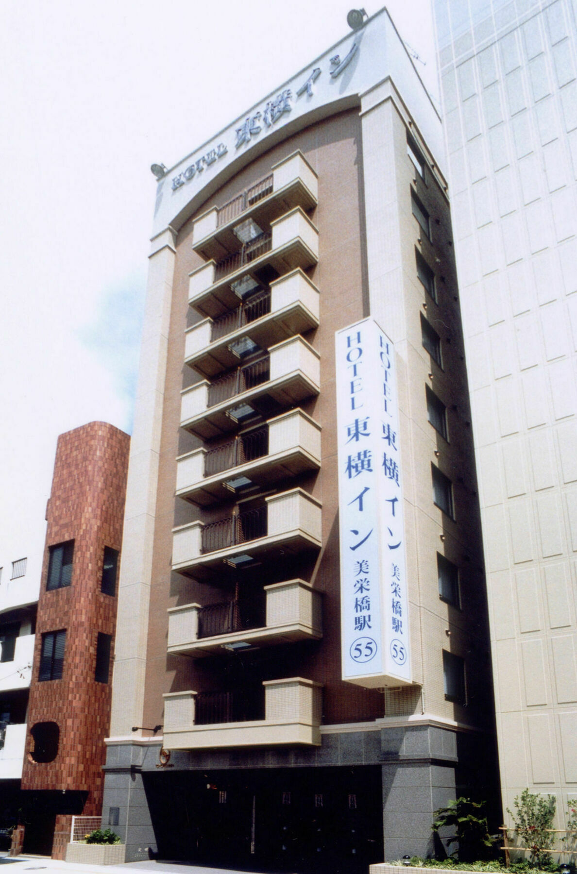Toyoko Inn Okinawa Naha Kokusai-Dori Miebashi-Eki Dış mekan fotoğraf