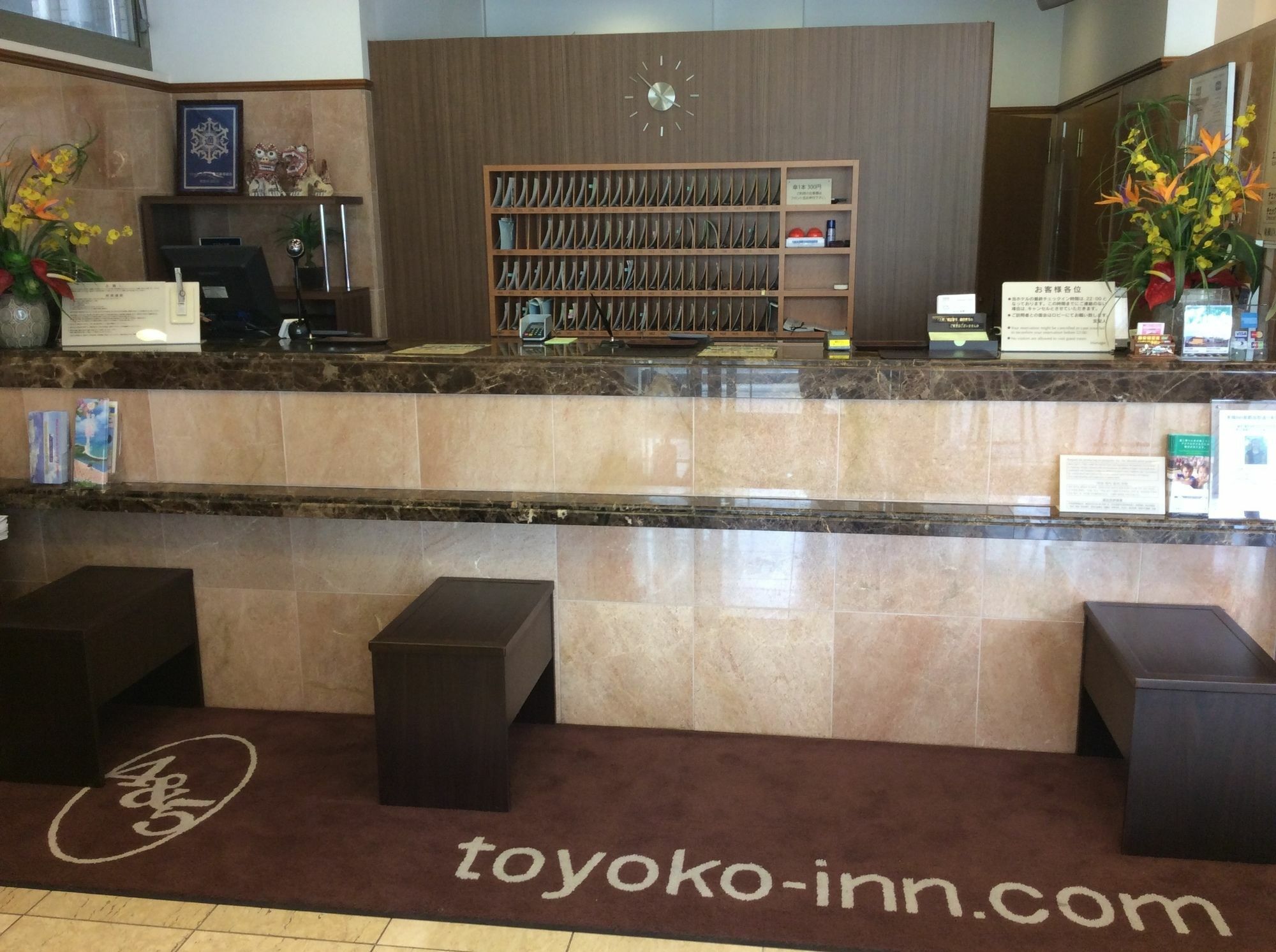 Toyoko Inn Okinawa Naha Kokusai-Dori Miebashi-Eki Dış mekan fotoğraf